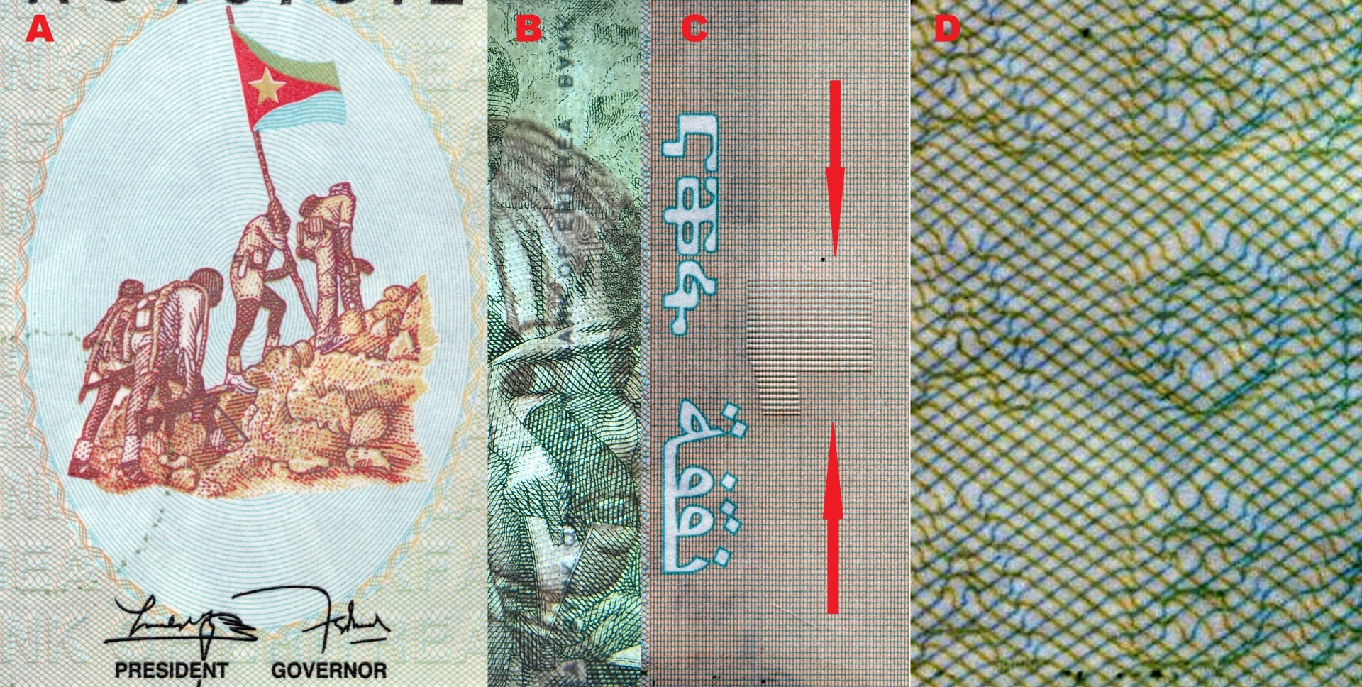 8. A) Motiv vztyčení vlajky na dobytém vrcholu. Kresba upravena podle ikonické fotografie. B) Vnořený bezpečnostní proužek s pozitivním mikropísmem. C) Latentní obraz nominálu "1" mezi šipkami. D) Podkladová kresba vytvářející opis BANK OF ETRITREA a ONE NAKFA